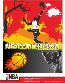机会还是