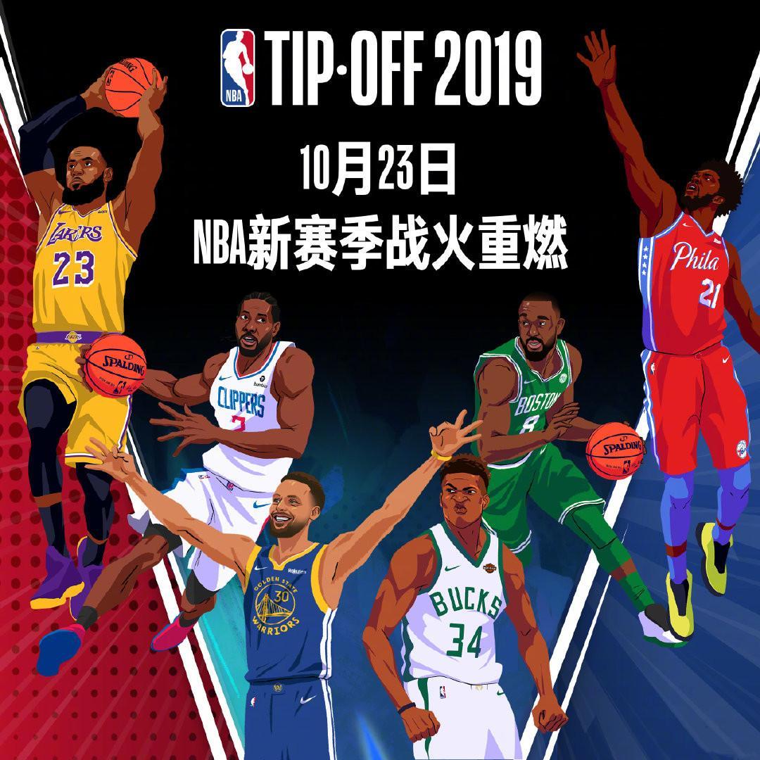 会备战的