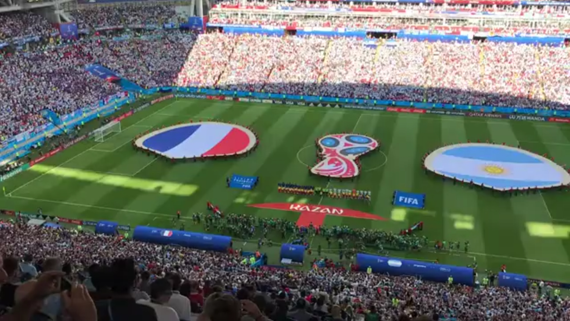 让火