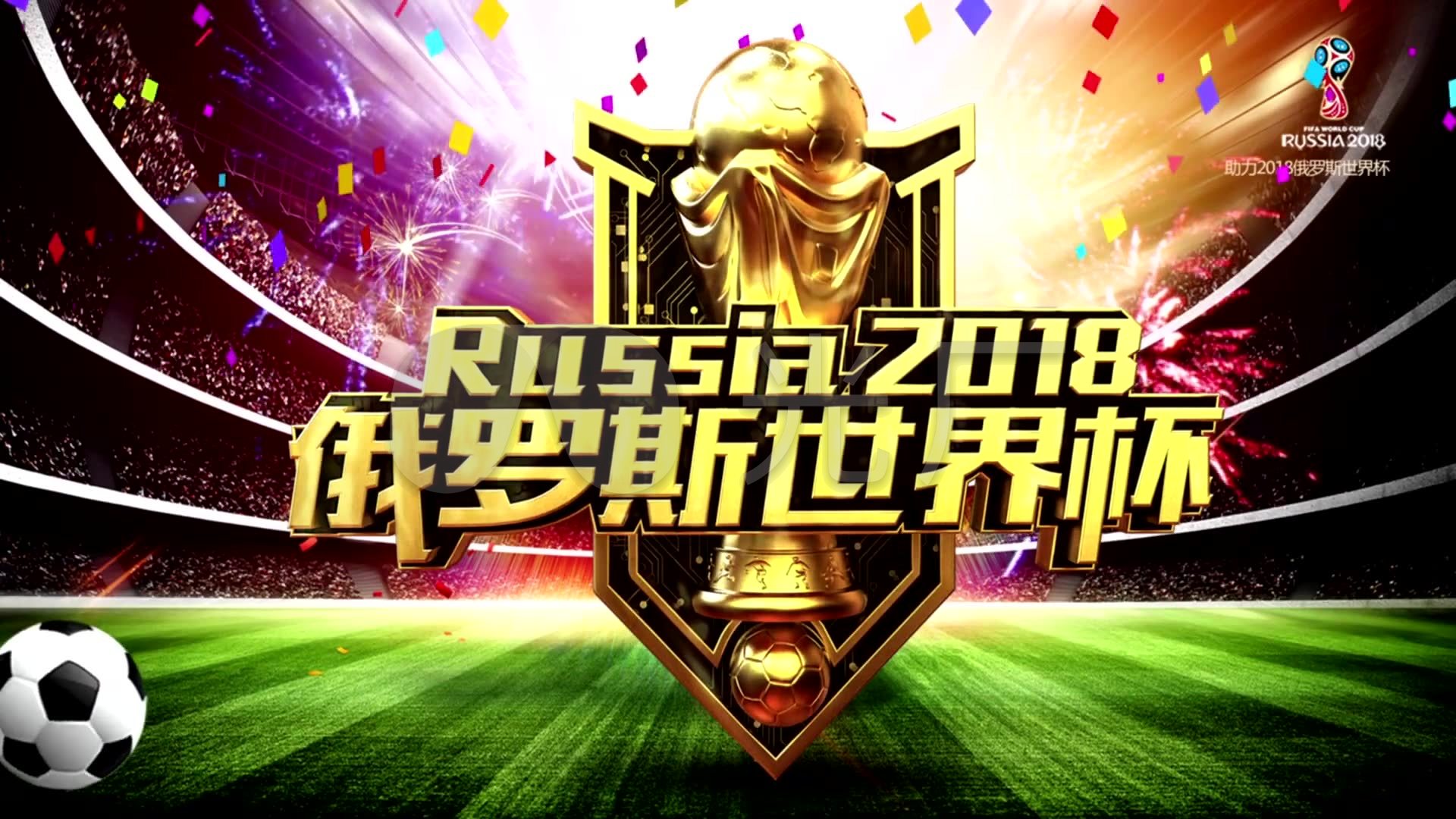 克留队有那